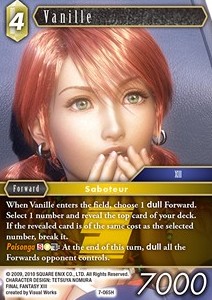 Vanille (7-065) - Opus VII