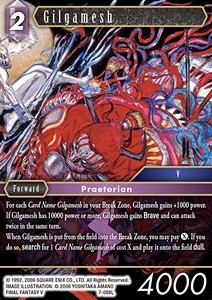 Gilgamesh (7-088) - Opus VII