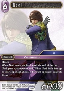Noel (7-096) - Opus VII