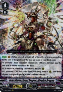 Interdimensional Dragon, Idealize Dragon [V Format] - The Answer of Truth