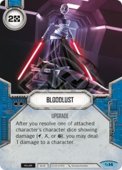 Bloodlust - Across the Galaxy