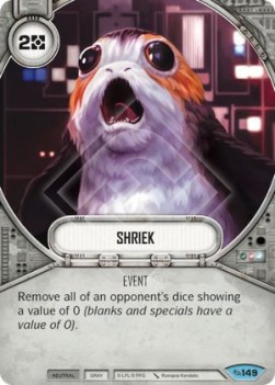 Shriek - Across the Galaxy