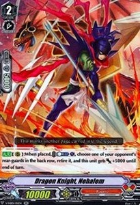 Dragon Knight, Nehalem [V Format] - PSYqualia Strife