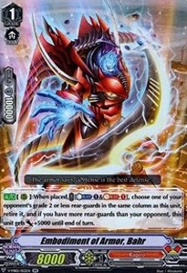 Embodiment of Armor, Bahr [V Format] - PSYqualia Strife