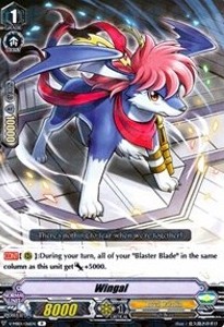 Wingal [V Format] - PSYqualia Strife
