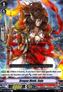 Dragon Monk, Gojo [V Format] - PSYqualia Strife