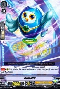 Miru Biru [V Format] (V.1 - Common) - PSYqualia Strife