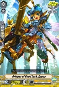Bringer of Good Luck, Epona [V Format] (V.1 - Common) - PSYqualia Strife