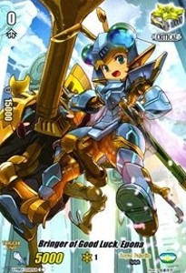 Bringer of Good Luck, Epona [V Format] (V.2 - Common) - PSYqualia Strife