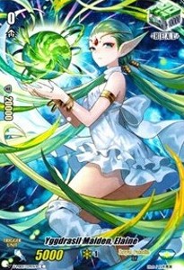 Yggdrasil Maiden, Elaine [V Format] (V.2 - Common) - PSYqualia Strife
