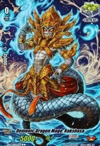 Demonic Dragon Mage, Rakshasa [V Format] (V.4 - Holo Rare Common) - PSYqualia Strife