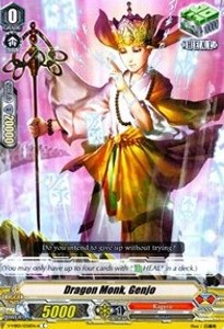 Dragon Monk, Genjo [V Format] (V.1 - Common) - PSYqualia Strife