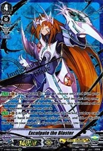 Exculpate the Blaster [V Format] (V.2 - Special Vanguard Rare) - PSYqualia Strife