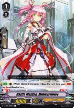 Battle Maiden, Mihikarihime [V Format] - The Answer of Truth