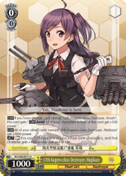 17th Kagero-class Destroyer, Hagikaze