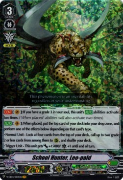 School Hunter, Leo-pald [V Format] (V.1 - Vanguard Rare) - The Answer of Truth