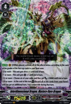 Interdimensional Dragon, Mystery-flare Dragon [V Format] (V.1 - Vanguard Rare) - The Answer of Truth