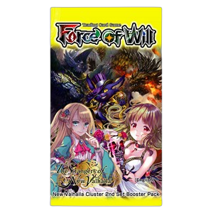 The Strangers of New Valhalla Booster - The Strangers of New Valhalla