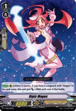 Ripis Magus [V Format] (V.1 - Common) - Trial Deck: Misaki Tokura