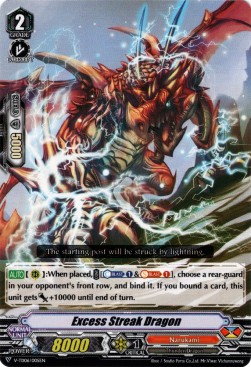 Excess Streak Dragon [V Format] (V.1 - Common) - Trial Deck: Naoki Ishida