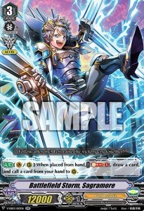 Battlefield Storm, Sagramore [V Format] - Ultrarare Miracle Collection