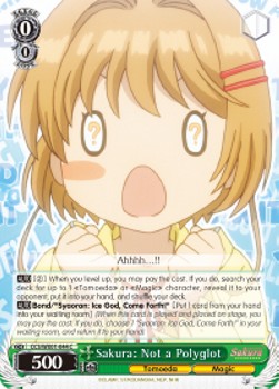 Sakura: Not a Polyglot - Cardcaptor Sakura: Clear Card