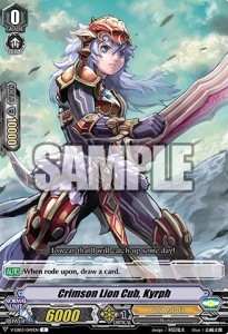 Crimson Lion Cub, Kyrph [V Format] - Ultrarare Miracle Collection