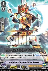 Knight of Elegant Skills, Gareth [V Format] - Ultrarare Miracle Collection