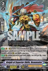 Knight of Superior Skills, Beaumains [V Format] - Ultrarare Miracle Collection