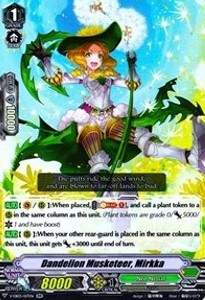 Dandelion Musketeer, Mirkka [V Format] - Ultrarare Miracle Collection