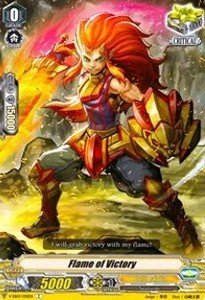 Flame of Victory [V Format] - Ultrarare Miracle Collection