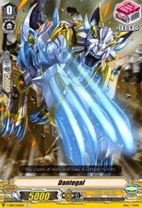 Dantegal [V Format] - Ultrarare Miracle Collection