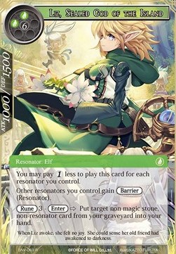 Liz, Sealed God of the Island - The Strangers of New Valhalla