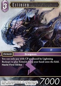 Estinien (6-089) - Promos