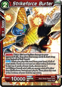 Strikeforce Burter - Clash of Fates