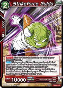 Strikeforce Guldo - Clash of Fates