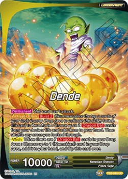 Dende // Piccolo, Brimming with Confidence - Clash of Fates