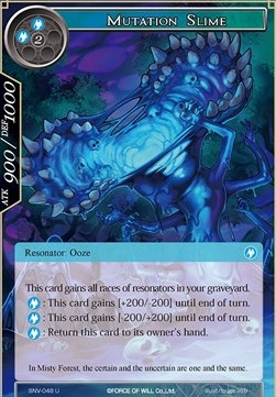 Mutation Slime - The Strangers of New Valhalla