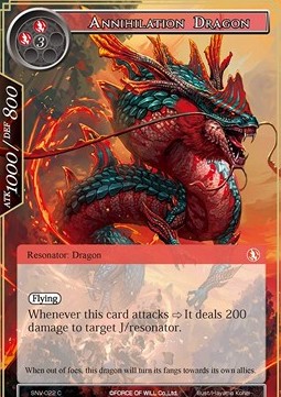 Annihilation Dragon - The Strangers of New Valhalla