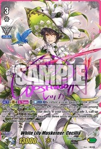 White Lily Musketeer, Cecilia [V Format] (V.3 - Ultra Rare) - Ultrarare Miracle Collection