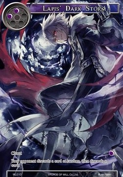 Lapis' Dark Storm - Wanderer League Promos