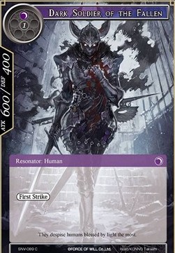Dark Soldier of the Fallen - The Strangers of New Valhalla