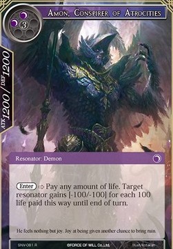 Amon, Conspirer of Atrocities - The Strangers of New Valhalla