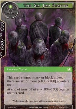 The Six Jizo Statues - The Strangers of New Valhalla