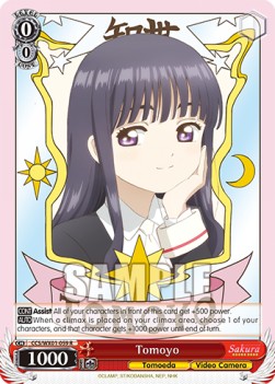 Tomoyo (V.1 - Rare) - Cardcaptor Sakura: Clear Card