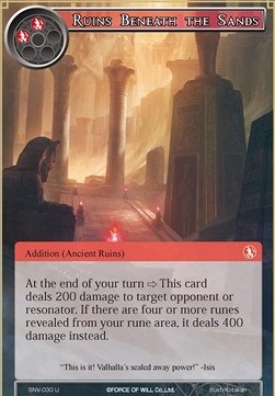 Ruins Beneath the Sands - The Strangers of New Valhalla