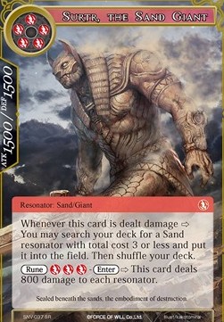 Surtr, the Sand Giant - The Strangers of New Valhalla
