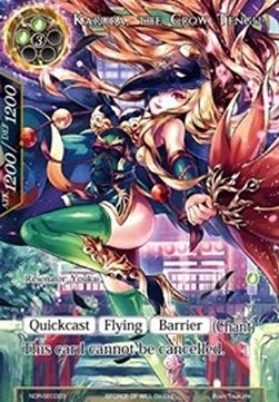 Karura, the Crow Tengu (V.2 - Secret Rare) - New Dawn Rises