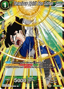 Tenacious Spirit Son Gohan (V.1 - Super Rare) - Clash of Fates