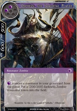 Orpheus, the Immortal Player - The Strangers of New Valhalla